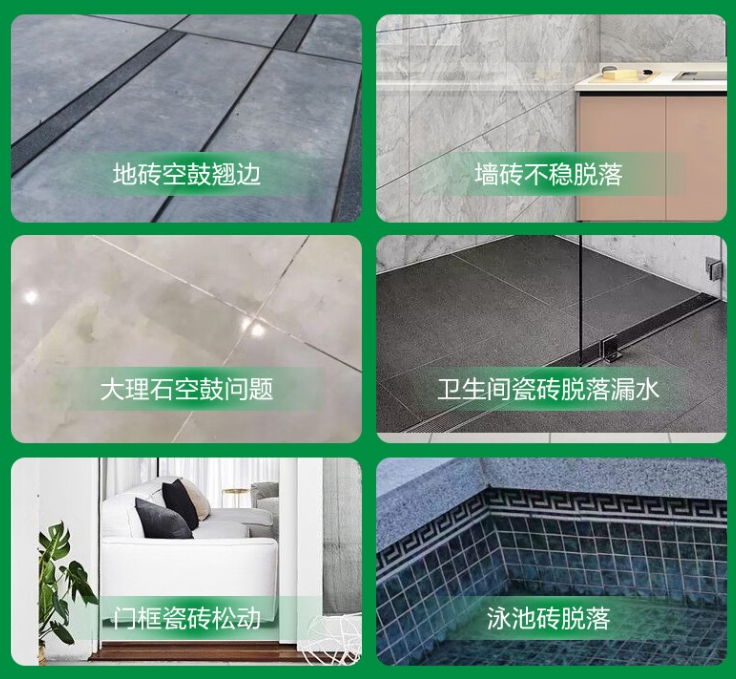 姜堰瓷砖空鼓维修公司分享下旧房翻新时，原瓷砖基层处理不到位可能会导致的问题